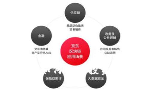 区块链数学币：如何通过投资实现财富增长？