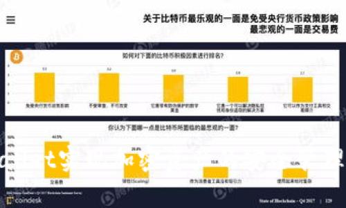 如何使用tpWallet实现加密资产的安全管理与收益最大化