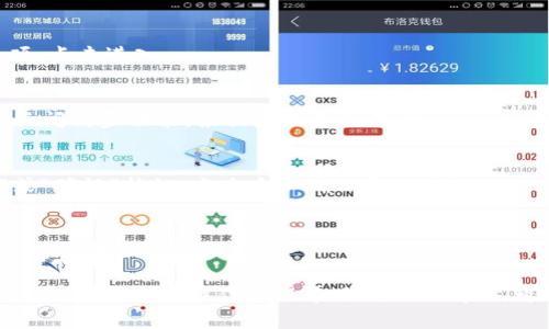 要取消tpWallet同步选择网络的设置，您可以按照以下步骤进行操作：

步骤一：打开tpWallet应用
首先，确保您在手机上已经安装了tpWallet应用。然后，打开应用，进入主界面。

步骤二：进入设置菜单
在主界面上，找到并点击“设置”选项。这个选项通常位于右上角或者底部导航栏中。

步骤三：找到网络设置
在设置菜单中，向下滚动，找到“网络设置”或“同步设置”选项。点击进入。

步骤四：取消同步选择
在网络设置中，您会看到当前的同步状态。可以选择取消或关闭同步功能。根据应用的具体设计，可能需要点击一个切换按钮或复选框。

步骤五：保存设置
完成修改后，确保保存您的设置。您可能会看到一个“保存”或“确认”按钮，点击它以确保更改生效。

步骤六：重启应用
为了确保所有设置成功应用，建议您关闭并重新启动tpWallet应用。

完成以上步骤，您就成功取消了tpWallet的同步选择网络设置。如果您在操作过程中遇到任何问题，可以参考应用的官方支持文档，或者联系客户服务获取帮助。