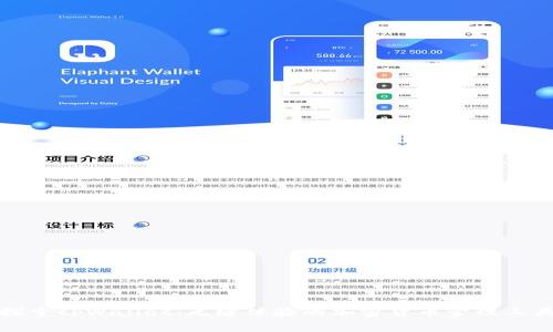 探索tpWallet：无缝体验的加密货币管理工具