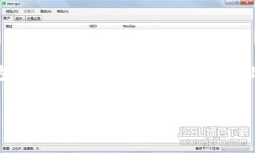   探讨tpWallet TRC互转手续费的实用指南及策略 / 

 guanjianci tpWallet, TRC互转, 手续费, 数字货币 /guanjianci 

引言：数字货币的新时代

随着数字货币的蓬勃发展，越来越多的人们开始关注和使用各种加密钱包。在众多的钱包中，tpWallet因其便捷性和安全性而逐渐受到用户青睐。特别是其支持的TRC（Tron网络）互转，方便用户在不同平台间进行资产转移。本文将详细探讨tpWallet的TRC互转手续费，探寻如何这笔费用，从而提高用户体验。

tpWallet简介

tpWallet是一款多功能的数字货币钱包，支持多种主流加密货币的存储和交易。用户可以在tpWallet上一键管理他们的资产，安全性和易用性兼具。这款钱包特别适合初学者和有经验的投资者。值得一提的是，tpWallet还支持TRC网络的资产转移，用户能够便捷地进行跨链交易。

TRC网络基础知识

TRC是指Tron网络（波场网络）上的一系列代币标准。Tron旨在为去中心化的互联网提供基础设施。与其他区块链网络相比，TRC网络交易速度快，费用低廉，并且具有很高的可扩展性。在这样的背景下，tpWallet为用户提供的TRC互转功能显得尤为重要。

tpWallet TRC互转手续费解析

在使用tpWallet进行TRC资产互转时，手续费是一个必不可少的考虑因素。手续费通常是根据网络的繁忙程度而变化的。一般情况下，TP钱包对于TRC互转的手续费相对较低，但用户在进行交易前，应提前了解相关费用。

影响手续费的因素

1. 网络拥堵：当网络上交易量激增时，手续费可能会相应增加。此时，用户可能需要支付更多以确保交易迅速确认。

2. 交易金额：不同金额的交易通常会引起不同的手续费结构。小额交易可能会有相对较高的比例手续费。

3. 钱包类型：不同的钱包在费用方面可能存在差异，有的可能会收取额外的服务费。tpWallet在这一点上相对友好，但用户仍需关注。

如何TRC互转手续费

尽管手续费是不可避免的开销，用户仍然可以通过一些策略来费用：

1. 选择合适的转账时机：在网络拥堵较少的时段进行转账，可以显著降低手续费。

2. 增加交易金额：针对一些小额交易，考虑一次性转账较大金额，以减少手续费的整体比例。

3. 使用官方渠道：确保通过tpWallet的官方客户端进行交易，避免因使用第三方服务而产生的额外费用。

用户体验：实用案例分享

为了更好地说明tpWallet TRC互转的手续费问题，我们进行了一些实际用户的案例分析。其中，一位用户在一个工作日的早晨进行TRC互转，手续费比平常高出30%。而在周末闲暇时光进行转账，手续费则明显降低。这表明，交易时机在费用上有显著影响。

结论：提升用户体验的关键

总之，tpWallet为用户提供了便利的TRC互转功能，手续费的管理也是提升用户体验的重要一环。通过转账时机、金额选择以及确保使用官方渠道，用户可以在较大程度上降低手续费，提升交易效率。希望本文能为广大tpWallet用户提供有价值的建议和指导，让每一次交易都变得更加顺畅。

希望以上内容能够帮助你更好地理解tpWallet在TRC互转部分的手续费问题及其策略。欢迎分享你的看法或经验！