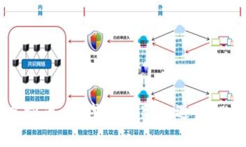临海虚拟币：海域经济新机遇与投资潜力
