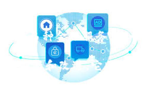   tpWallet最有潜力新币——解锁投资新机遇 / 

 guanjianci tpWallet, 新币, 投资, 加密货币 /guanjianci 

引言
在加密货币的宇宙中，总有一些新星正在悄然崛起。tpWallet，就是其中一个备受瞩目的新币。它不仅有着创新的技术背景，还有强大的社区支持。本文将深入探讨tpWallet的发展潜力，帮助投资者明晰其价值和未来走势。

什么是tpWallet？
tpWallet是一种崭新的数字资产，旨在为用户提供安全、高效的加密货币交易服务。它的核心优势在于简便的用户体验和高效的交易速度。tpWallet不仅仅是一种币，它更是一个平台，结合了多种金融服务，潜力巨大。

技术背景及创新
tpWallet基于区块链技术，采用了最新的加密算法，确保所有交易的安全性和隐私性。相对于传统的金融系统，tpWallet为用户提供了更低的交易费用和更快的交易确认时间。
此外，tpWallet还引入了一种创新的智能合约功能。用户可以通过简单的操作构建自己的去中心化应用（DApp），开辟了新的投资和商业模式。这使得tpWallet在技术领域处于领先地位。

市场分析及前景
作为一种新兴的加密货币，tpWallet面临着激烈的市场竞争。然而，凭借其独特的优势，它仍然拥有可观的市场前景。根据市场分析，tpWallet在未来几年的内预计将经历大幅度的价格上涨。
市场对新币的接受程度逐渐提高，尤其是在去中心化金融（DeFi）和非同质化代币（NFT）领域，tpWallet能够充分发挥其技术优势，为投资者带来更多机会。

社区支持与合作伙伴
tpWallet的成功不仅依靠其技术，还得益于强大的社区支持。活跃的用户社区为tpWallet提供了持续的反馈和改进建议。此外，与其他区块链项目和金融机构的合作，为tpWallet的生态发展提供了有力保障。
良好的社区氛围和无缝的合作关系，将进一步提升tpWallet的市场认可度，进而推动其价格增长。

如何投资tpWallet？
投资tpWallet的过程十分简单。首先，用户需要注册一个数字钱包。选择一个支持tpWallet的交易平台，将资金转入后，即可进行交易。
在投资过程中，建议用户保持警惕，分散投资风险。同时，关注市场动态和tpWallet的最新消息，以便及时调整投资策略。

总结
总结来说，tpWallet是一种充满潜力的新币。无论是在技术创新，还是市场发展，tpWallet都展现出良好的前景。通过合理的投资策略，用户有机会在未来获得可观的回报。把握好这个投资时机，可能会为您的财富增值开辟新的道路。

常见问题解答
strongtpWallet的安全性如何？/strongbrtpWallet采用了先进的加密算法和智能合约技术，确保用户的资产安全。同时，平台也定期进行安全审计，及时发现和修复潜在的漏洞。

strong如何参与tpWallet的社区活动？/strongbr用户可以通过tpWallet的官方网站、社交媒体平台加入社区讨论。参与者还可以通过活动获得奖励，增加对tpWallet的认识和支持。

strongtpWallet未来有哪些发展计划？/strongbrtpWallet计划逐步扩展其服务范围，增加更多功能如跨链交易和多种金融服务，进一步提升用户体验和市场竞争力。

在未来2-5年内，tpWallet有望在交易量和用户数量上大幅增加，成为加密市场中举足轻重的参与者。通过不断的创新和改进，它将持续吸引投资者的关注。希望本文能够为想要了解tpWallet的朋友们提供有价值的信息，助您在投资路上越走越远。