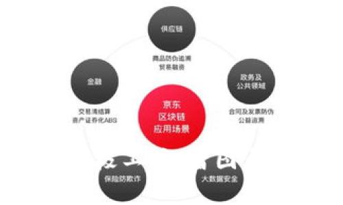 提升SAT备考效率的终极工具：智图与tpWallet的完美结合