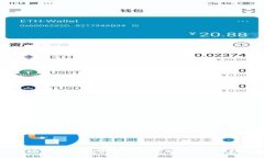 如何通过虚拟币投资实现财富增值：偷鸡手法解