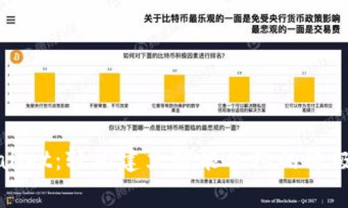 tpWallet：轻松建立智能合约的终极指南