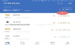 2023年最新区块链数学币排行榜，投资前景与技术