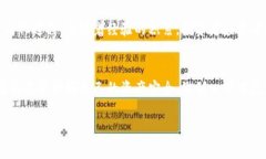 在交易所进行虚拟币交易，你是否需要钱包？虚