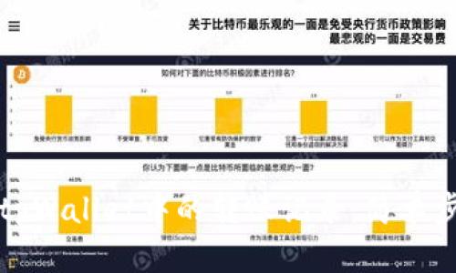 如何删除tpWallet中的转账记录：简单步骤与技巧