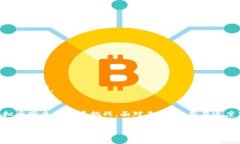   虚拟币对国家安全的潜在危害与应对策略 /  g