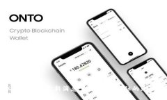 仇江鸿区块链最新消息：探索未来金融的无限可