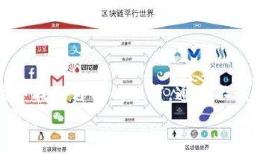 选个优秀的虚拟币投资思路，轻松赚钱的实用指南
虚拟币, 投资, 赚钱, 数字货币/guanjianci

虚拟币的基本概念
虚拟币，也被称为数字货币，是一种存在于互联网中的货币形式。它并不像传统的纸币那样有实体存在，而是通过复杂的加密技术来确保安全性和可靠性。最出名的虚拟币无疑是比特币，它的创建标志着数字货币新时代的到来。
随着技术的不断进步，市场上出现了大量不同类型的虚拟币。每种虚拟币都有自己独特的特点和应用场景。对于想要投资的人来说，了解这些基本概念是非常重要的。

为什么选择虚拟币作为投资工具
投资虚拟币的主要原因之一是其资产回报率。相比于传统投资方式，虚拟币的价格波动大，虽然风险相对较高，但在市场表现良好的情况下，也能够带来高额回报。
此外，虚拟币市场的24小时交易特性，使得投资者可以随时根据市场动态做出实时反应。传统市场往往受到多种因素的限制，而虚拟币市场则显得更加灵活。

虚拟币投资的基本模式
虚拟币投资的模式可以分为几种，最常见的是买入和持有（HODL）和短期交易。买入并持有的策略适合那些看好长期市场前景的投资者，而短期交易则更适合那些能够快速分析市场趋势的人。
此外，还有一种名为“挖矿”的方式，可以通过提供计算能力来获得虚拟币。但这需要相对高昂的设备投资和精通相关技术。

如何选择合适的虚拟币进行投资
选择虚拟币投资前，投资者需要进行深入的市场分析。首先，要关注虚拟币的市值和流通量。一般来说，市值高的虚拟币相对稳定，流通量大的虚拟币则意味着市场需求较高。
其次，需了解项目的背景。一个好的项目通常会有强大的团队和清晰的发展路线图。投资者可以通过阅读相关白皮书，了解项目的核心价值和未来潜力。

风险管理的重要性
在虚拟币投资过程中，风险管理至关重要。因为市场波动可能导致巨额亏损，所以制定合理的止损策略和仓位管理是必要的。投资者应根据自己的风险承受能力来决定投资的金额。
此外，分散投资也是一种有效的风险管理方法。通过将资金分散到不同的虚拟币中，可以降低单一投资带来的风险。

保持学习与跟进市场趋势
虚拟币市场瞬息万变，投资者必须不断学习以适应市场变化。关注行业新闻、技术发展和市场走势，可以帮助投资者在投资决策时更加理性。
此外，参与在线社区或论坛，与其他投资者分享经验和见解，也是提升自我投资能力的良好方式。

总结
虚拟币的投资机会和风险并存，但只要掌握了基本的投资知识和技能，就能在这个充满挑战的市场中找到自己的位置。通过不断学习、选择合适的投资策略和管理风险，您就有机会在虚拟币领域取得成功。
希望本指南能够帮助您更好地理解虚拟币的投资方式，以及如何在这个快速发展的市场中赚取利润。
