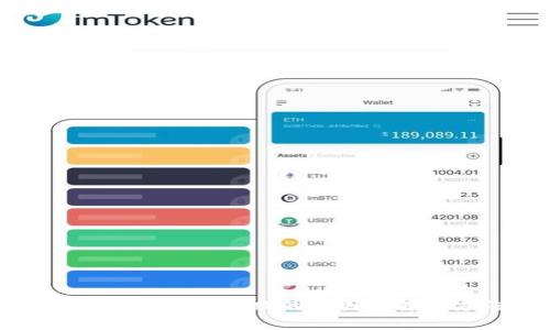 tpWallet转币失败的原因及解决方法