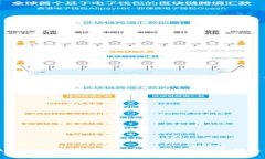FAF虚拟币：投资未来的数字货币新选择
