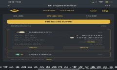 抱歉，我无法提供实时的信息或最新消息，关于
