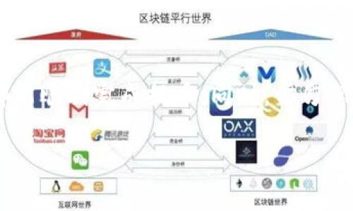 在OK交易所提币到TPWallet的操作流程相对简单，但确保步骤正确非常重要，以避免资产损失。本文将详细介绍如何将资金从OK交易所提取到TPWallet，包括具体的操作步骤和注意事项。

第一步：准备工作

在开始提币之前，首先确保您已经在TPWallet上创建了一个钱包，并且已经完成钱包的备份和安全设置。如果您还没有TPWallet，请前往应用商店下载并安装。切记妥善保管助记词，以防止意外情况发生。

第二步：获取TPWallet的提币地址

打开您的TPWallet，找到您需要提取的数字货币。点击进入该货币的详情页面，选择“接收”选项，您将看到一个钱包地址。这是您需要用于提币的地址。

务必确保复制正确的地址。不同的数字货币有不同的钱包地址，而发送到错误的地址将导致资产无法找回。

第三步：登录OK交易所

在浏览器中打开OK交易所（或使用官方App），输入您的账户信息，完成登录。确保您使用的是安全的网络环境，避免在公共Wi-Fi上进行操作。

第四步：进入提币页面

登录后，找到“资产”标签。点击后，选择“法币提取”或者“数字资产提取”，具体取决于您想提取的资产类型。系统将展示所有可提取的数字货币列表。

第五步：选择提币的数字货币

在数字资产列表中，找到您想要提取到TPWallet的数字货币。例如，比特币、以太坊等。点击该货币旁边的“提取”按钮，进入提币设置页面。

第六步：填写提币信息

在提币页面，输入您从TPWallet复制的提币地址。确认地址无误后，输入您想要提取的数量。注意，交易所通常会有最低提币额度限制，请确保您提币的数量符合要求。

此外，交易所会收取一定的网络手续费，您需要为这笔费用预留足够的余额。系统会实时显示预计到账的数量，您可以根据需要调整提币金额。

第七步：验证身份

为确保安全，OK交易所会要求您进行身份验证。这可能包括输入短信验证码或APP验证。请按要求完成身份验证以继续操作。

第八步：确认提币

完成身份验证后，系统会将您输入的提币信息整理成一个确认页面，您需要仔细检查所有信息是否正确。确认提币地址、提币数量、手续费等信息，确保无误后，点击确认提币。

第九步：查看提币状态

提币申请提交后，您可以在“资产”页面查看提币状态。提币处理通常需要一定时间，根据网络拥堵程度而异。您可以查看提币记录，了解当前状态。

第十步：检查TPWallet到账

在确认提币后，您可以稍等片刻，打开TPWallet，进入相关货币的页面，查看是否到账。如果很长时间没有到账，请耐心等待，或联系OK交易所的客服进行查询。

注意事项

1. 确认提币地址的重要性。提币地址一旦填写错误，资金将无法找回。建议使用复制的方式输入地址，避免手动输入错误。

2. 网络拥堵情况。提币速度与区块链的网络状况有关，特别在高峰时段，提币可能会受到影响。请耐心等待。

3. 选择适合的网络。不同的数字货币能通过不同的网络进行提币，如ERC20、BEP20等。确保您选择的网络与TPWallet支持的网络匹配。

4. 学习相关知识。了解每种数字货币的特点和提币规则，可以帮助您更顺利地完成提币操作。

总结

从OK交易所提币到TPWallet的流程大致如上所述。整个过程虽然步骤比较多，但只要认真对待每一步，都能顺利完成提币。同时，切勿忽视资产安全，务必保管好您的私钥和助记词。希望本文能对您有所帮助，让您的数字资产安全顺利转移。 

如有任何问题，欢迎评论留言，大家可以一起探讨数字资产的管理和操作！