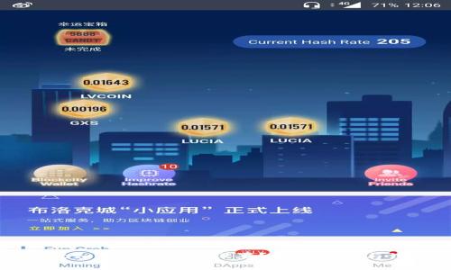 tpWallet如何取消指纹设置？详细步骤与注意事项
