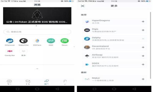 tpWallet不使用密码的原因与安全性分析