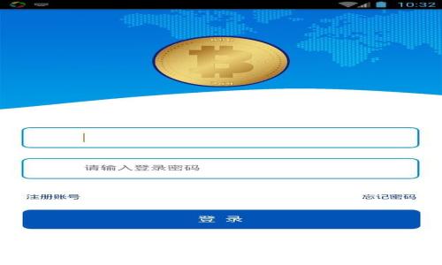 江苏区块链最新状况：技术应用与行业发展全景解读