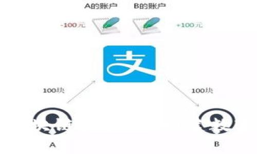 深入解析比特币区块链架构图：构建数字货币未来的基石