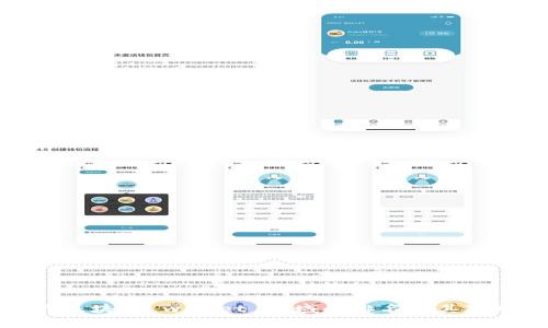 tpWallet在区块链 wallet 领域的排名及其对用户的影响