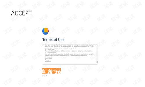 如何将tpWallet中的资产成功转入MetaMask：详细步骤与注意事项
