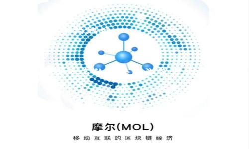为了帮助您了解如何在tpWallet上查看SHIB合约地址，以下是详细的步骤说明。在使用tpWallet和任何其他加密钱包时，准确地获取合约地址和交易信息非常重要。

步骤一：下载并安装tpWallet

首先，如果您还没有安装tpWallet，请访问官方应用商店或官方网站进行下载。tpWallet支持多种类型的加密资产，用户界面友好，容易上手。

步骤二：创建或导入钱包

安装完成后，您需要创建一个新的钱包或导入现有的钱包。如果您是新用户，按照提示创建一个新钱包，备份您的助记词以确保资产安全。如果您已经有现有的钱包，可以按选项导入钱包。

步骤三：访问钱包主界面

成功登录后，您会看到钱包的主界面。在这里，您可以查看您的资产、余额以及最近的交易记录。

步骤四：添加SHIB代币

在tpWallet中，您可以通过以下步骤添加SHIB代币：
ul
    li点击主界面上的“资产”选项。/li
    li然后选择“添加代币”或“添加资产”。/li
    li在搜索栏中输入“SHIB”或“Shiba Inu”。/li
/ul
tpWallet会自动识别不同的代币并显示相关信息。

步骤五：检查SHIB合约地址

要查看SHIB的合约地址，您可以按照以下步骤操作：
ul
    li在搜索结果中，找到SHIB代币并点击它。/li
    li进入SHIB代币详情页面，您会看到合约地址和其他重要信息。/li
/ul
如果您在此页面找不到合约地址，可以点击更多信息链接，或访问官方交易所的SHIB页面获取准确的合约地址。

步骤六：确保合约地址的真实性

在处理任何加密代币之前，确保合约地址是准确的和官方的。您可以访问Shiba Inu的官方网站或一些知名的区块链浏览器，比如Etherscan，来找到SHIB的真实合约地址。对金融数据的准确性保持警惕是保护您的资产的关键。

总结

tpWallet是一个用户友好的钱包，使得查看和管理加密资产变得简单。在使用tpWallet查看SHIB合约地址时，遵循以上步骤可以确保您安全访问所需的信息。同时，保持对合约地址的核实，以防受到诈骗。

希望这些步骤可以帮助你更好地使用tpWallet进行资产管理和访问关键信息。