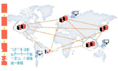 tpWallet, 名额已满, 钱包下载, 区块链应用/guanjianci  
tpWallet名额已满：了解背后的原因与应对方案