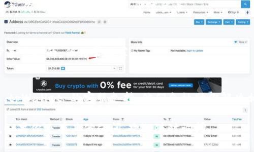 要找回 tpWallet 密码，可以按以下步骤进行操作：

1. 访问 tpWallet 官网
首先，打开你的浏览器，访问 tpWallet 的官方网站。确保你访问的是官方网站，以避免任何钓鱼网站。

2. 找到“忘记密码”选项
在登录页面，通常会有一个“忘记密码”或类似的链接。点击这个链接。

3. 输入邮箱地址
系统会要求你输入与账户关联的电子邮箱地址。确保输入正确。

4. 检查邮箱
提交邮箱地址后，检查你的邮箱。tpWallet 会发送一封包含重置密码链接的电子邮件。请查看收件箱，及垃圾邮件文件夹，确保不会错过。

5. 点击重置链接
在电子邮件中，找到重置密码的链接并点击它。此链接将引导你到重置密码的页面。

6. 输入新密码
在重置密码的页面，你可以输入新密码。请确保新密码强度足够，包含字母、数字和特殊字符。

7. 确认新密码
重复输入新密码以确认。此步骤可以确保你没有输入错误。

8. 登录你的账户
密码成功重置后，返回 tpWallet 登录页面。输入你的邮箱和新密码，尝试登录。

9. 启用双重认证（可选）
为增强账户安全性，建议启用双重认证。这一步是可选的，但非常推荐。

10. 联系客服（如有问题）
如果在找回密码的过程中遇到问题，可以联系 tpWallet 的客服支持。他们会协助你解决相关问题。

以上步骤可以帮助你找回 tpWallet 的密码。如果你还有其他疑问，欢迎随时询问。