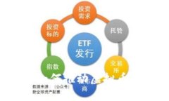 区块链技术如何推动虚拟币的价值增长？