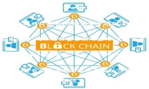 关于安卓设备无法下载tpWallet的问题，可能有多种原因。我们可以通过一些常见的解决方案来帮助你找到问题所在并解决它。接下来，我们将详细讨论这一主题。

1. 检查设备兼容性
首先，确保你的安卓设备与tpWallet兼容。tpWallet可能需要特定版本的安卓系统。如果你的安卓系统版本过旧，可能无法下载或运行该应用。你可以尝试在设备的设置中检查你的安卓版本，并进行系统更新。

2. 网络连接问题
下载应用需要稳定的网络连接。请确保你的设备连接到Wi-Fi网络或移动数据。试着重启你的路由器或开启飞行模式，然后关闭飞行模式，再尝试下载。

3. Google Play商店设置
如果你是通过Google Play商店下载tpWallet，检查一下Google Play商店的设置。确保没有任何限制下载的设置，比如区域限制。你可以尝试清除Google Play商店的缓存，方法是进入设备设置，找到应用管理，找到Google Play商店，点击清除缓存。

4. 存储空间不足
下载应用需要一定的存储空间。如果你的设备存储空间不足，可能会导致下载失败。检查你的存储情况，删除一些不必要的文件或应用，以释放空间。

5. 应用权限设置
有时候，安卓设备的权限设置可能会影响你下载应用的能力。确保你的设备允许下载未知来源的应用。你可以在设置中找到安全性选项，然后允许安装来自未知来源的应用。

6. 检查应用商店的状态
有时候，Google Play商店或其他应用商店可能会出现暂时性故障。你可以访问相关的社交媒体或官网，查看其他用户是否也遇到类似的问题。如果是商店的故障，你可能需要耐心等待。

7. 尝试下载APK文件
如果以上方法都无法解决问题，你可以尝试直接下载tpWallet的APK文件。请确保从官方网站或可信的第三方网站下载，以避免安全问题。下载完成后，按照提示安装应用。

8. 设备安全设置
某些安卓设备的安全设置可能会阻止应用的下载和安装，特别是来自未知来源的应用。检查你的设备安全设置，确保允许安装新的应用。需要注意的是，安装未知来源的应用时要谨慎，以避免潜在的安全风险。

9. 联系客服或访问论坛
如果你仍然无法下载tpWallet，考虑联系tpWallet的客服团队。他们能够为你提供专门的支持，帮助你解决下载问题。此外，可以访问用户论坛，查找其他用户的经验和解决方案。

10. 从别的设备下载
如果你的安卓设备无法下载tpWallet，考虑使用其他设备进行下载。例如，你可以在朋友的设备上下载该应用，然后将应用安装包传输到你的设备上。使用蓝牙或USB连接，轻松完成传输。

总之，安卓设备无法下载tpWallet的问题可以通过多种方法解决。确保检查设备兼容性、网络连接、存储空间以及应用权限设置等。希望以上信息能够帮助你顺利下载tpWallet。如有其他问题或需要进一步的帮助，请随时提问。