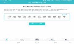 2023年最新上线的区块链货币：投资者必看的项目