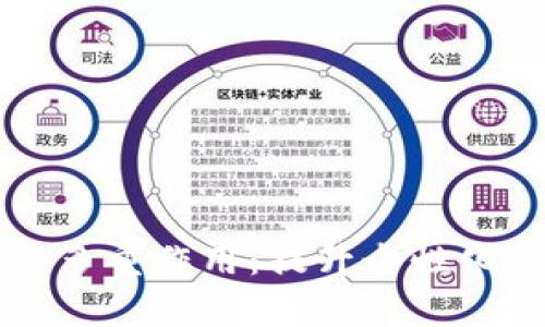 tpWallet头像的多重作用：提升个性化体验与社交互动