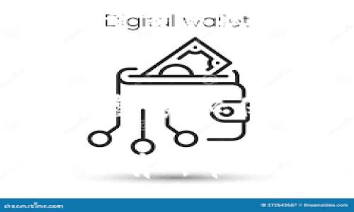 要将你的OK（OKEx）数字资产转入TPWallet，请遵循以下步骤：

### 步骤 1: 下载并安装TPWallet
首先，确保你已经在手机或电脑上下载并安装了TPWallet。TPWallet支持多种平台，包括iOS和Android。你可以在相应的应用商店中搜索并下载。

### 步骤 2: 创建或导入钱包
打开TPWallet后，你需要创建一个新钱包或导入现有钱包。如果以新建钱包开始，确保备份你的种子短语。这是你恢复钱包的唯一途径。

### 步骤 3: 登录你的OK账户
在浏览器中打开OKEx官方网站，输入你的账号和密码登录。如果你没有账号，需先注册一个。

### 步骤 4: 查找需要转出的数字资产
在OKEx平台上，找到你想要转出的数字资产。例如，选择比特币、以太坊或其他代币。点击该货币的“提现”选项。

### 步骤 5: 获取TPWallet的接收地址
打开TPWallet，找到你想接收资产的代币。点击“接收”，系统会显示一个钱包地址。这是你需要转账的地址。确保复制整个地址，注意不要发生错别字。

### 步骤 6: 填写提现信息
返回OKEx，填写提现信息。在“提现地址”字段中粘贴你刚复制的TPWallet地址。在“提现数量”栏中，输入你要转出的金额。确保在提现前核对所选的网络以及手续费。

### 步骤 7: 确认提现申请
完成信息填写后，检查无误，可以提交提现申请。系统可能会要求你进行二次验证，例如输入手机验证码或邮箱验证码。

### 步骤 8: 等待交易确认
申请提交后，系统会处理你的提现请求。根据网络拥堵情况，可能需要一定时间确认。你可以通过区块链浏览器跟踪交易状态。

### 步骤 9: 检查TPWallet余额
在TPWallet中，查看你的账户余额，确保资产已经成功转入。如果出现问题，检查交易状态，确保地址填写正确。

### 注意事项
在转账过程中，确保仔细核对接收地址。若地址填写错误，资2588lle将无法恢复。务必保持你的私钥和种子短语的安全，不要将其分享给任何人。

通过上述步骤，你可以轻松地将资产从OKEx转入TPWallet。希望这些信息对你有所帮助！如果你有其他问题，欢迎随时询问。