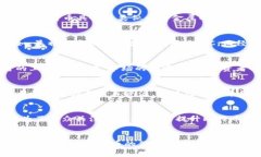    区块链比特币发行规律：揭示数字货币背后的