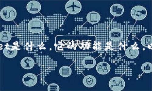 在讨论tpWallet是否存在骗局时，我们需要从多个角度进行分析。首先，我们要了解tpWallet是什么，它的功能是什么，以及它在市场上的声誉。此外，我们还需要考虑潜在的骗局如何影响用户以及如何保护自己。

### tpWallet全面解析：揭秘其中可能存在的骗局与安全防护措施
