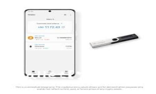 如何将欧意转账至tpWallet？完整操作指南与常见问题解答