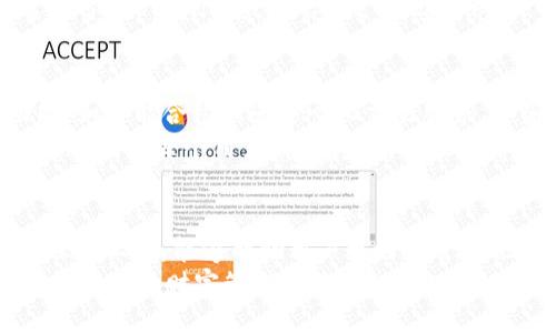 heaing
提高你的理财能力：tpWallet 带来的财富自由之路
/heading

tpWallet, 财富管理, 数字钱包, 理财工具/guanjianci

引言
在当今数字时代，财富管理变得愈发重要。人们越来越寻求能够有效管理他们资产的工具。在众多选择中，tpWallet 作为一种新兴的数字钱包，不仅能够安全存储你的资金，还能够帮助你更好地理财。

什么是 tpWallet？
tpWallet 是一个创新的数字钱包，它使用户能够轻松存储和转账数字货币。与传统的钱包不同，tpWallet 提供了一系列的理财工具，帮助用户更好地管理他们的投资。无论你是新手还是经验丰富的投资者，tpWallet 都为你提供了灵活的选择。

tpWallet 的核心功能
tpWallet 主要有以下几个核心功能：
ul
    listrong安全性：/strongtpWallet 采用最先进的加密技术，确保用户的资金安全。无论是在转账还是存储过程中，用户的隐私信息都得到严格保护。/li
    listrong用户友好的界面：/strongtpWallet 设计直观，用户可以轻松上手。即使是初学者，也能在短时间内熟悉各项功能。/li
    listrong多币种支持：/strongtpWallet 支持多种数字货币的存储和转账，用户可以根据自己的投资需求自由选择。/li
    listrong智能理财工具：/strongtpWallet 提供多种理财工具，如投资组合监测、收益分析、风险评估等，帮助用户做出明智的投资决策。/li
/ul

为什么选择 tpWallet？
选择 tpWallet 的原因有很多。首先，tpWallet 适合各种类型的投资者。无论你是想进行长期投资，还是希望进行短期交易，tpWallet 都能满足你的需求。此外，tpWallet 提供强大的分析工具，帮助用户实时跟踪市场动态，做出灵活的调整。
其次，tpWallet 的社区功能让用户可以与其他投资者分享经验和策略。这种互助的环境不仅促进了用户的学习，也增强了平台的活跃度。参与社区讨论，你将能获得许多宝贵的投资建议和技巧。

tpWallet 的使用案例
让我们看几个使用 tpWallet 的成功案例。
案例一：小李是一名初入投资市场的新手。他在朋友的推荐下下载了 tpWallet。在使用过程中，他发现 tpWallet 提供的理财工具极大地提升了他的投资能力。他利用平台提供的投资组合监测，调整了他的投资结构，最终实现了稳步的收益增长。
案例二：小张是一名经验丰富的投资者，但他一直在寻找一个更安全、更高效的数字钱包。经过对比，他选择了 tpWallet。tpWallet 的安全性和多币种支持让小张对投资更加放心，他的投资收益也因此得到了提升。

tpWallet 的未来展望
随着数字货币市场的不断发展，tpWallet 的前景无疑是光明的。未来，tpWallet 计划推出更多创新功能，如智能合约和去中心化交易服务。这些新的功能将使 tpWallet 在数字财富管理领域中更加独特和有竞争力。
此外，tpWallet 还将不断用户体验，提升界面的友好度。团队致力于通过用户的反馈，提供更符合需求的功能，使每个用户都能真正体验到 tpWallet 带来的便利。

总结
总的来说，tpWallet 是一个值得信赖的数字钱包，它不仅提供了安全的资金存储方式，还配备了强大的理财工具，能够帮助用户更好地管理他们的财富。无论你处于哪个投资阶段，tpWallet 都能为你提供合适的支持。
未来的财富管理正朝着数字化与智能化迈进，而 tpWallet 正是这趟旅程中的重要伙伴。如果你希望获得更好的财富管理体验，tpWallet 无疑是一个值得选择的工具。