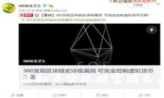 如何利用SLP虚拟币实现财富增长与投资组合