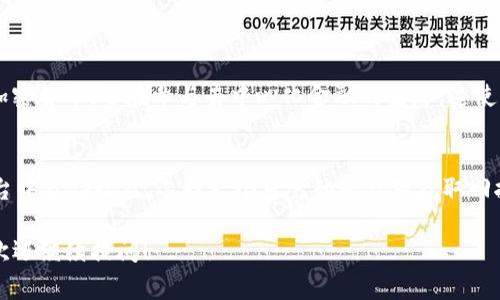 关于您提到的
