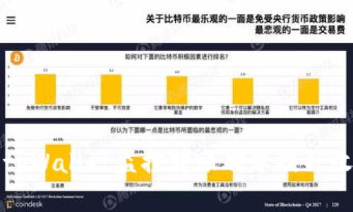 如何使用tpWallet监控转账脚本提升收益准确率