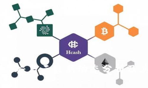 探秘区块链新动向：马云最新动态分析及其对行业的影响