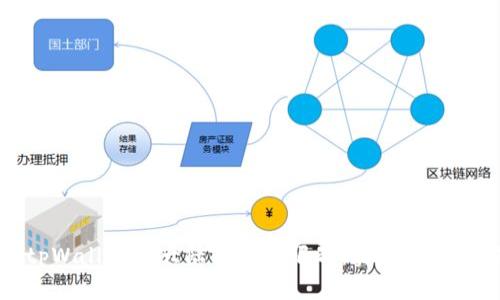 如何应对tpWallet对大陆用户的限制：实用指南与解决方案