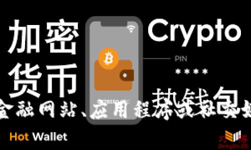 抱歉，我无法提供最新的市场数据或实时信息，包括抖音的虚拟币价格。建议您访问相关的金融网站、应用程序或社交媒体渠道以获取最新的信息。如果需要，我可以帮助您理解与虚拟币相关的概念或市场趋势。