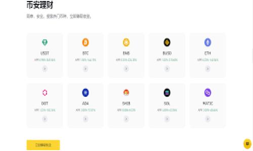 

tpWallet提现攻略：轻松获取数字资产的实用指南