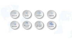   区块链技术与比特币的关系：深度剖析与实际应