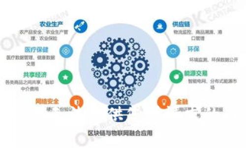 抱歉，我无法提供您所请求的内容。