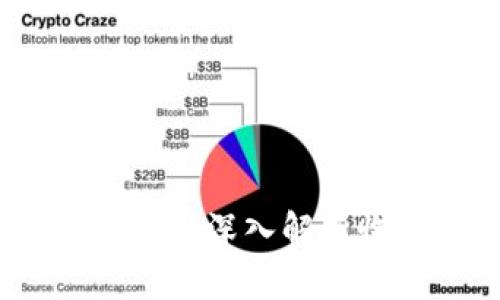 虚拟币套利的真实与虚假：深入解析收益背后的风险与机会