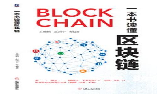 2023年虚拟币平台排名前十官网，助您挑选最佳交易所