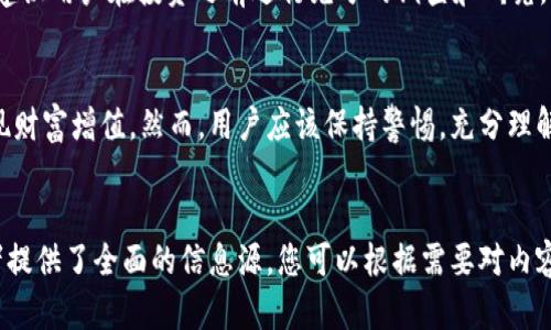 在文章中，我无法提供具体场景或地址，但我可以为您创建一个与